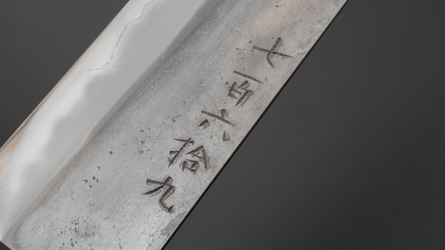 Jiro Tsuchime Yo Sujihiki 270mm Tagayasan Handle (#769)