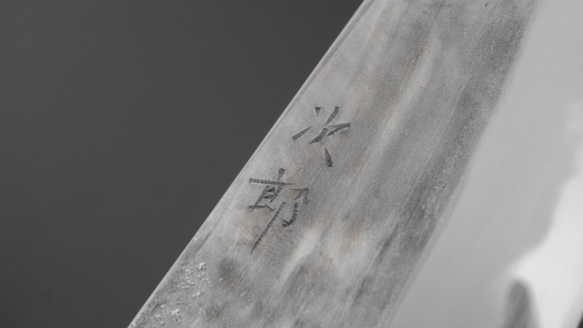 Jiro Tsuchime Wa Santoku 165mm Taihei Tagayasan Handle (Discount/ #771)