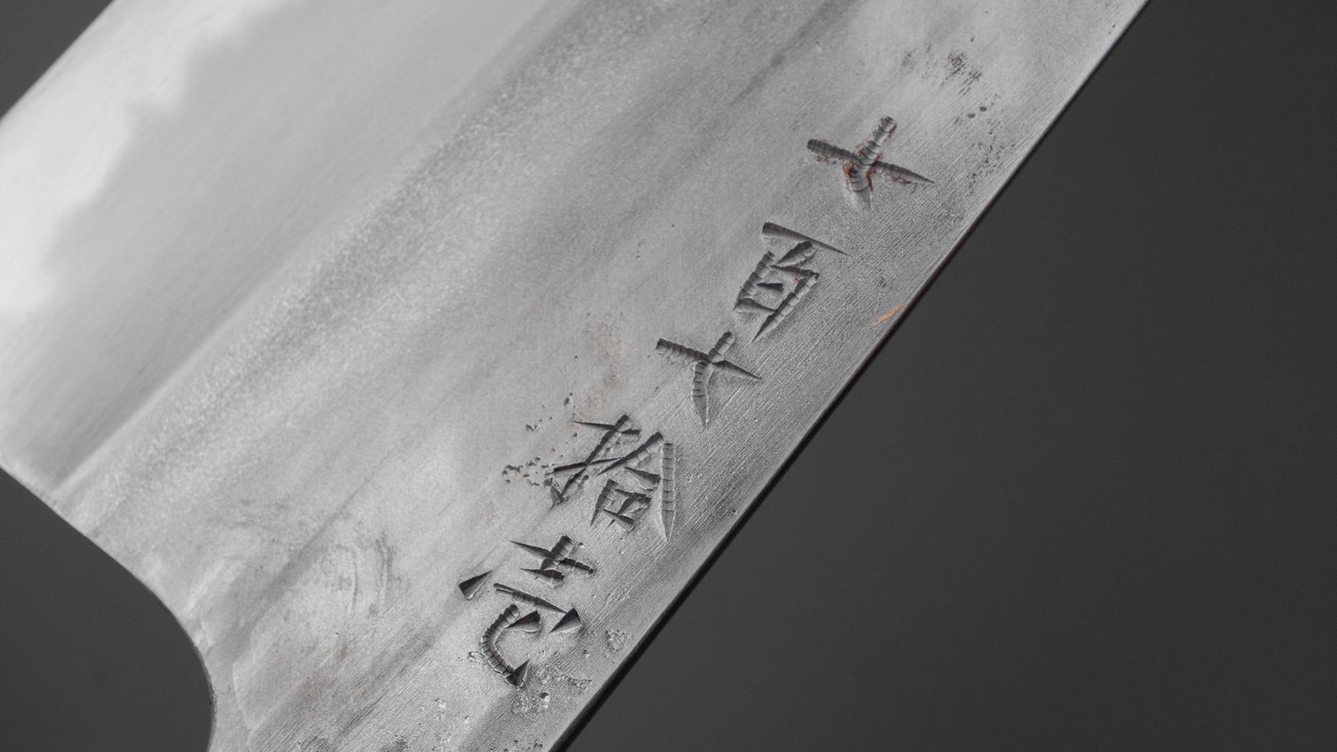 Jiro Tsuchime Wa Santoku 165mm Taihei Tagayasan Handle (Discount/ #771)