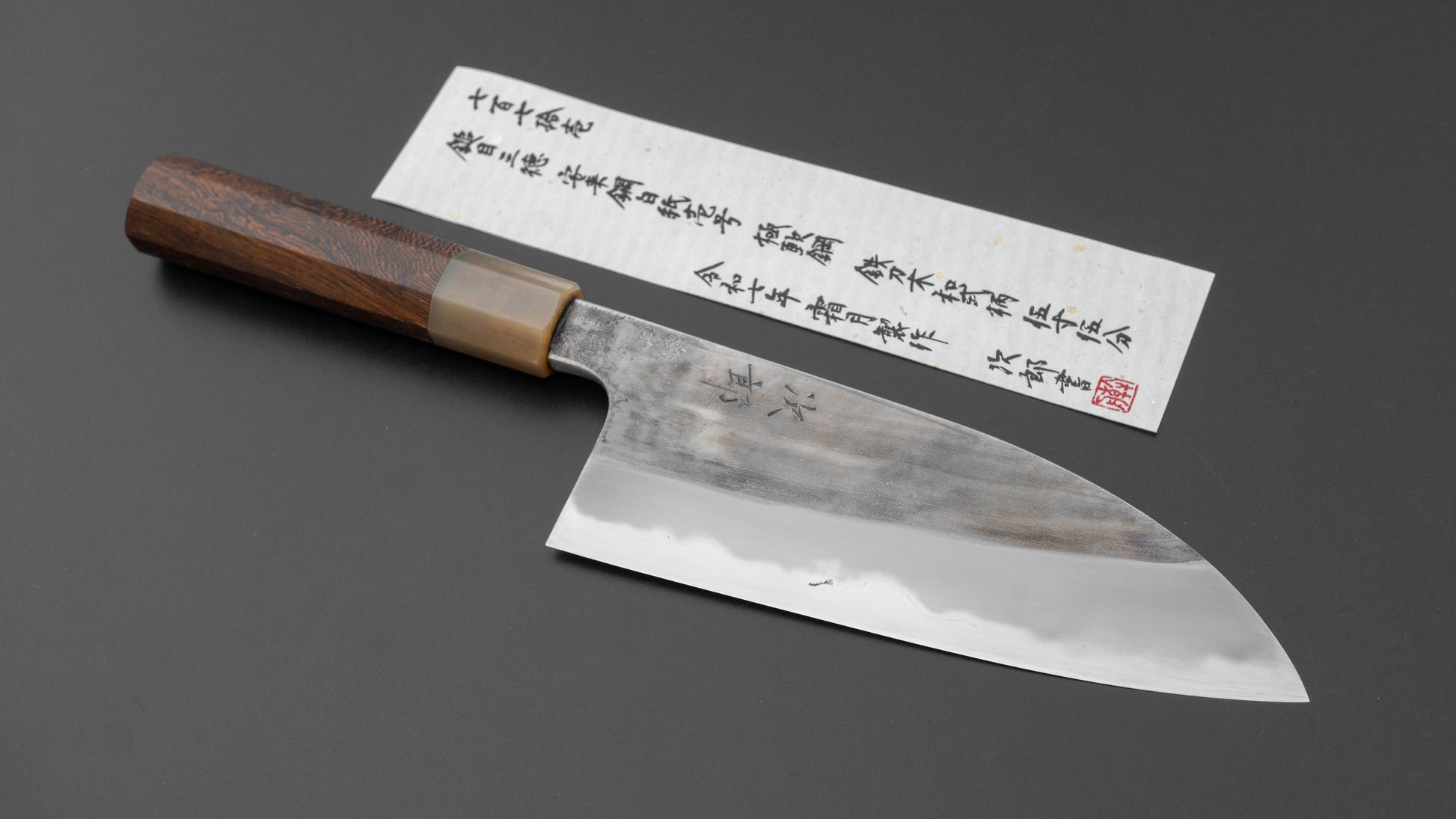 Jiro Tsuchime Wa Santoku 165mm Taihei Tagayasan Handle (Discount/ #771)