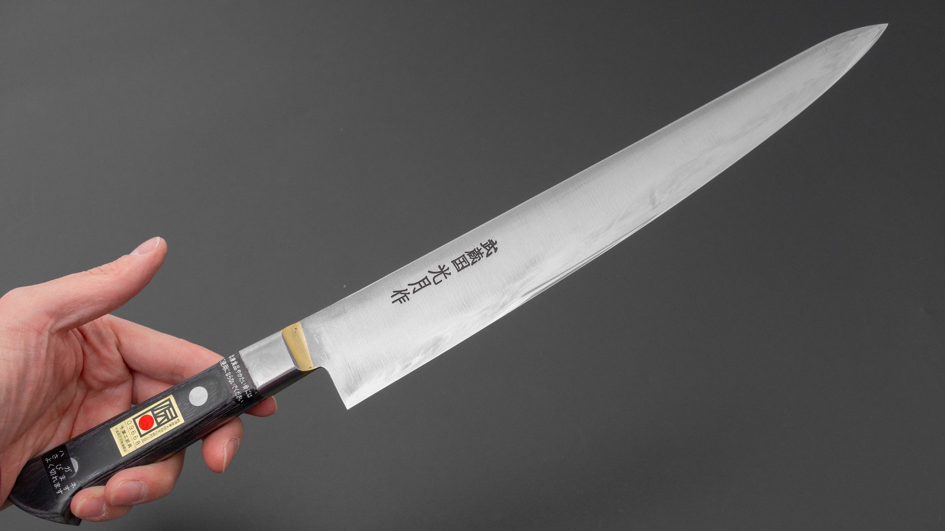 Kogetsu Carbon Sujihiki 270mm Pakka Handle