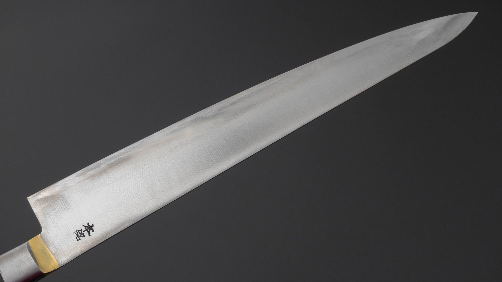 Kogetsu Carbon Sujihiki 270mm Pakka Handle