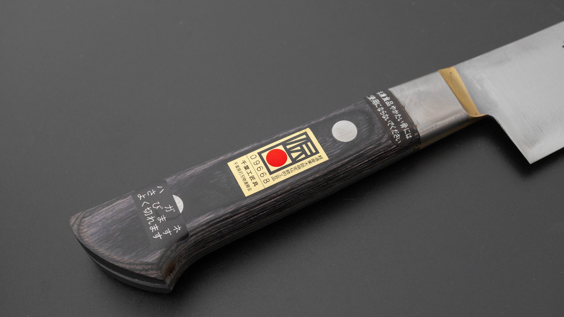 Kogetsu Carbon Sujihiki 270mm Pakka Handle