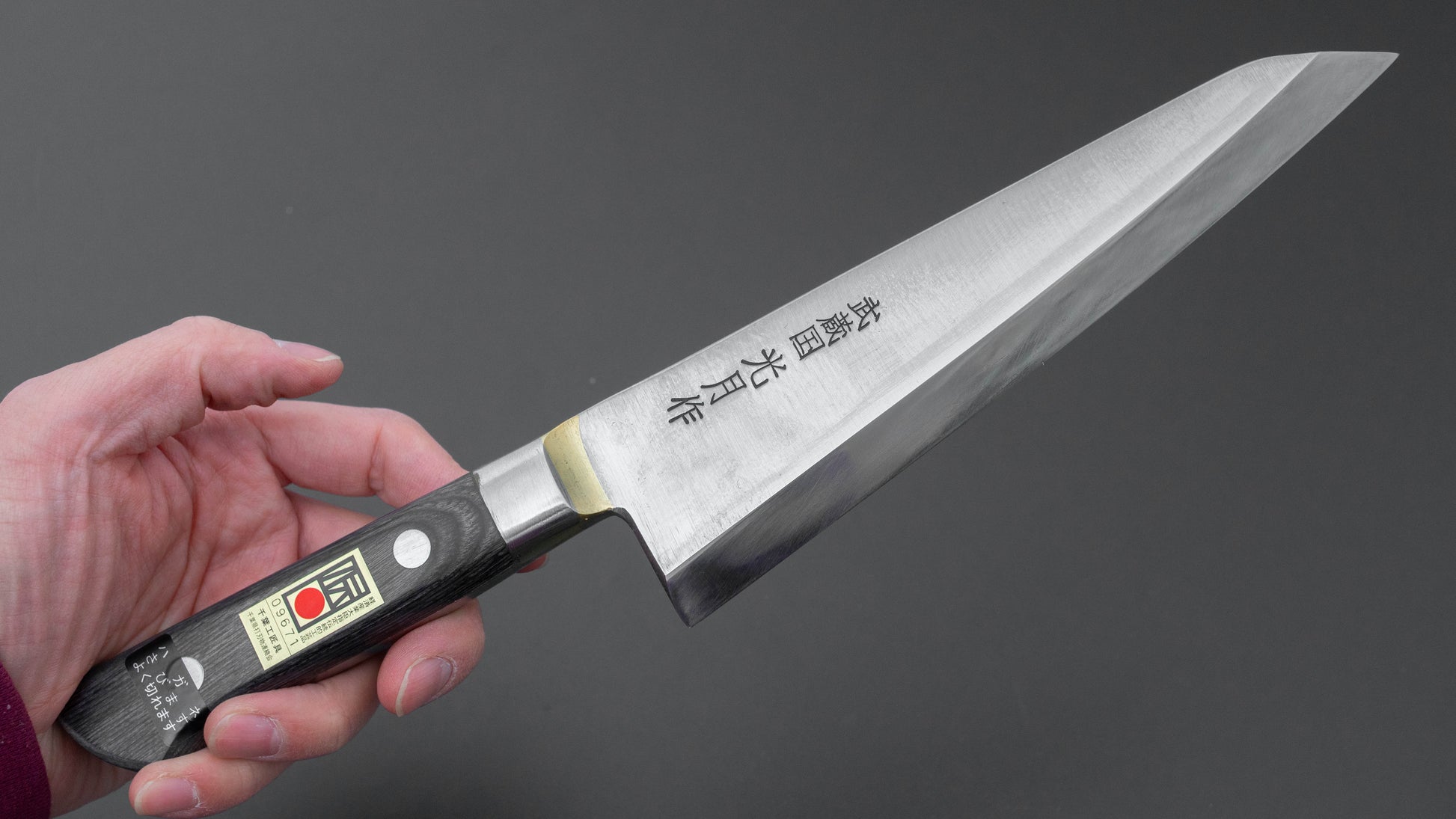 Kogetsu Carbon Garasuki 180mm Pakka Handle