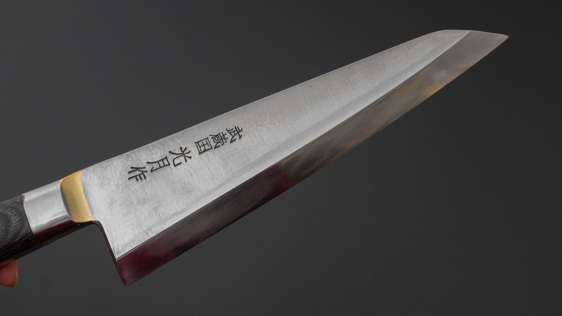 Kogetsu Carbon Garasuki 180mm Pakka Handle