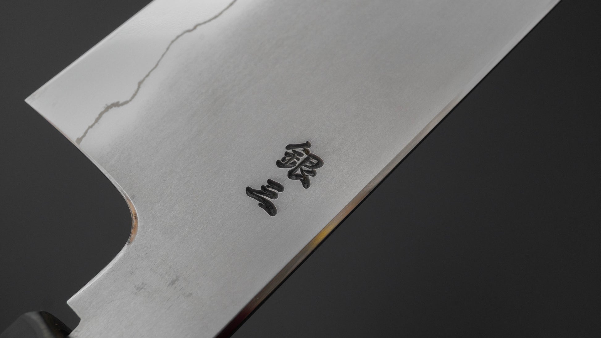 Tetsujin Silver #3 Kasumi Kiritsuke Gyuto 210mm Taihei Makassar Ebony Handle