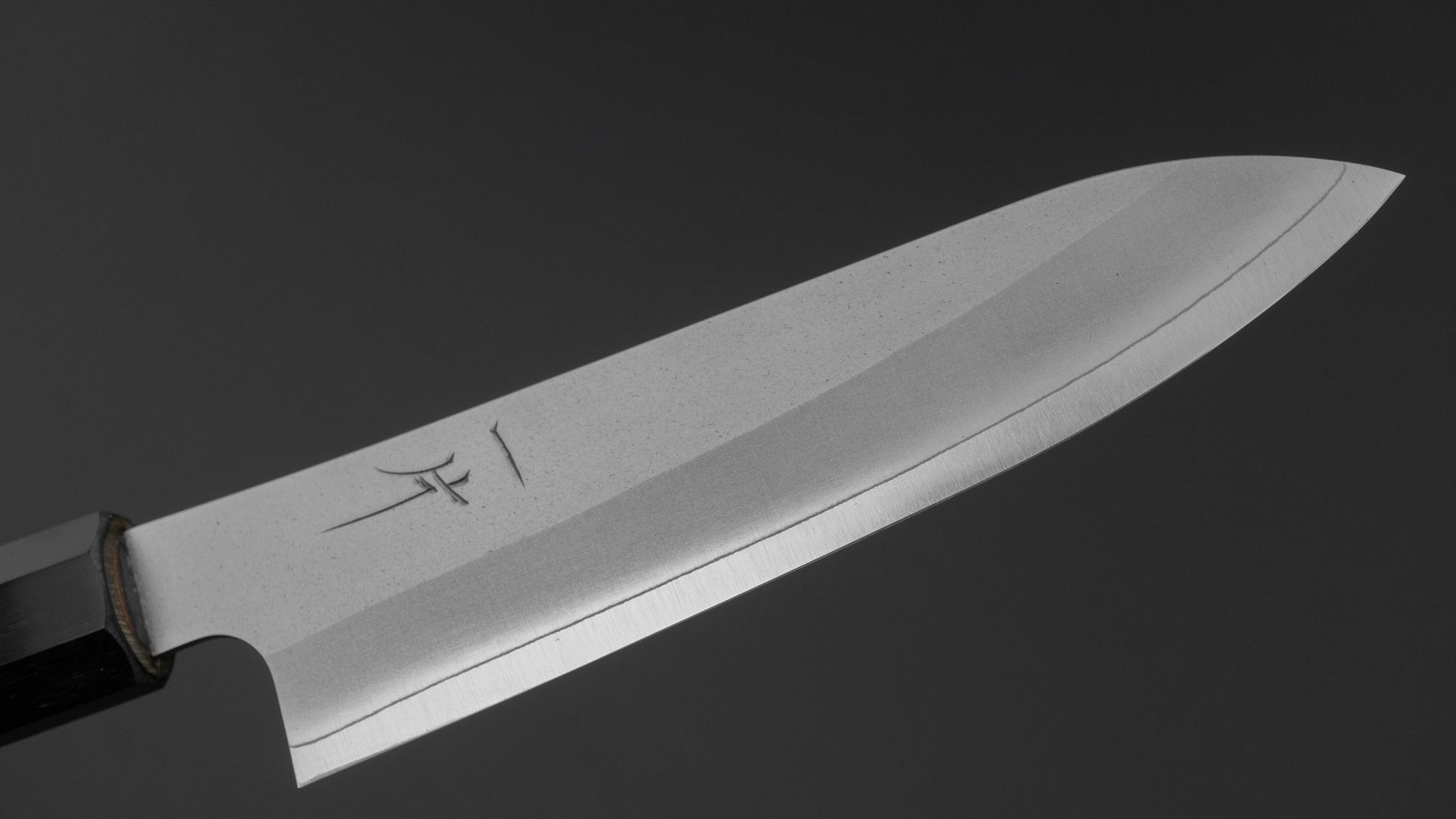 Hitohira Silver #3 Nashiji Petty 135mm Ho Wood Handle