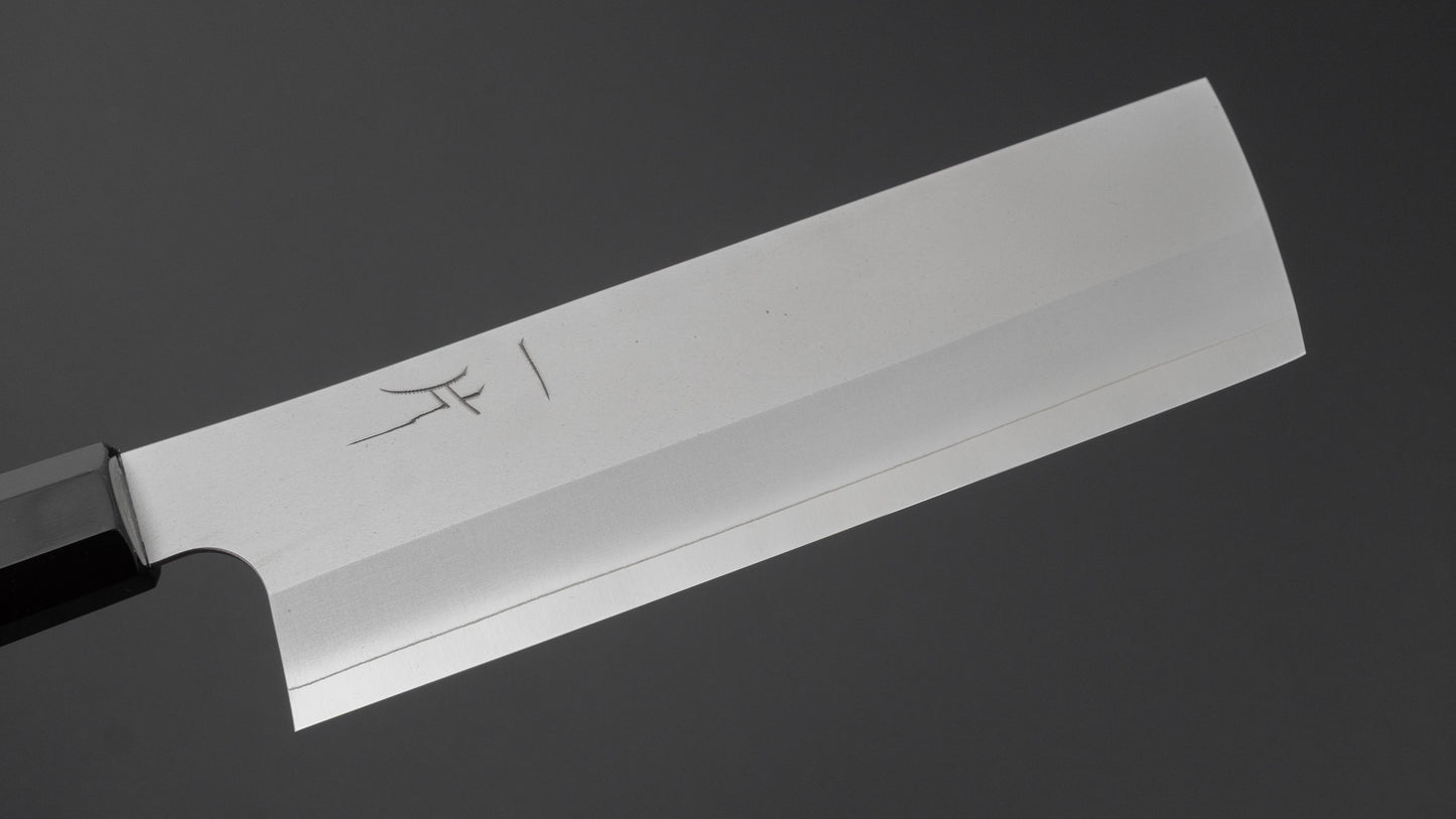 Hitohira Silver #3 Nashiji Nakiri 165mm Ebony Handle