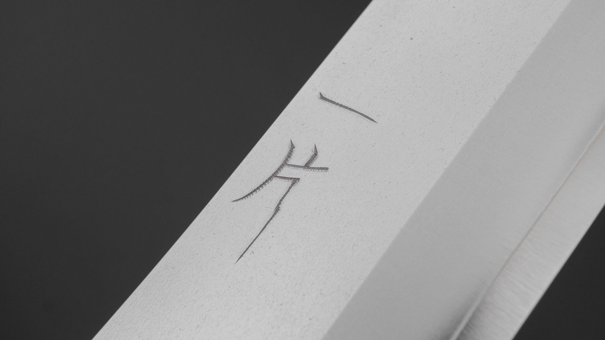 Hitohira Silver #3 Nashiji Nakiri 165mm Ebony Handle