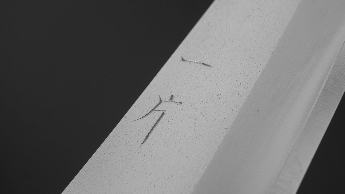 Hitohira Silver #3 Nashiji Gyuto 210mm Ebony Handle