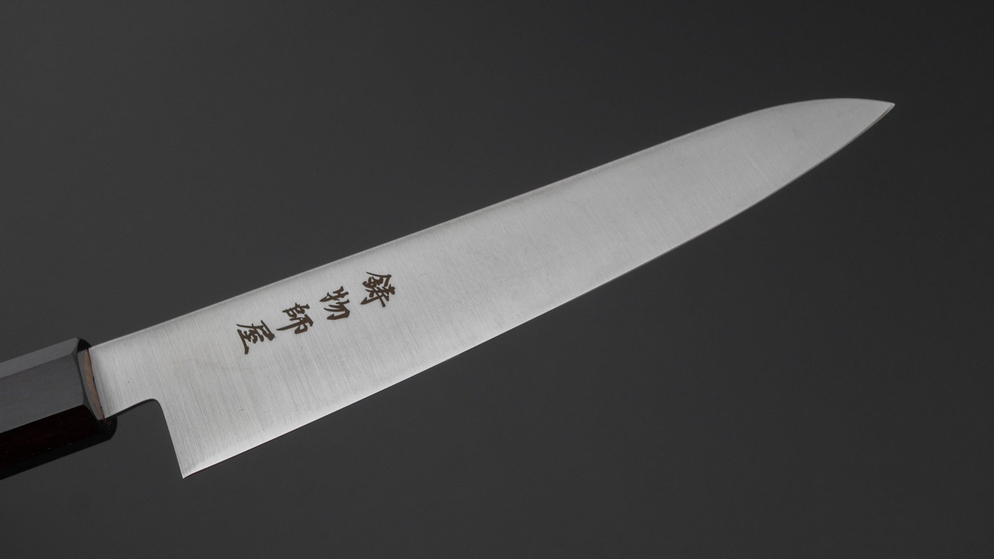 Hitohira Imojiya TH Stainless Petty 150mm Ebony Handle (Wa)