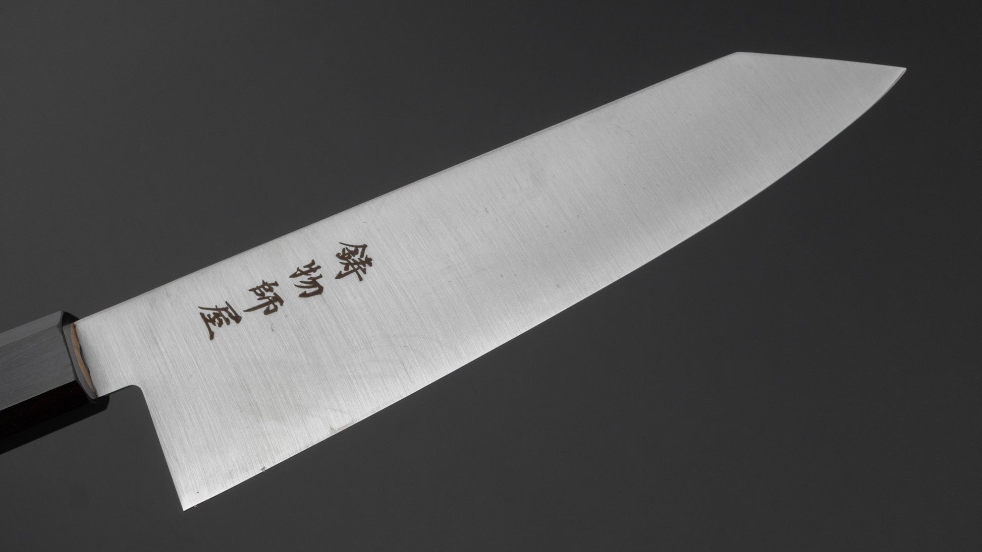 Hitohira Imojiya TH Stainless Bunka 180mm Ebony Handle (Wa)