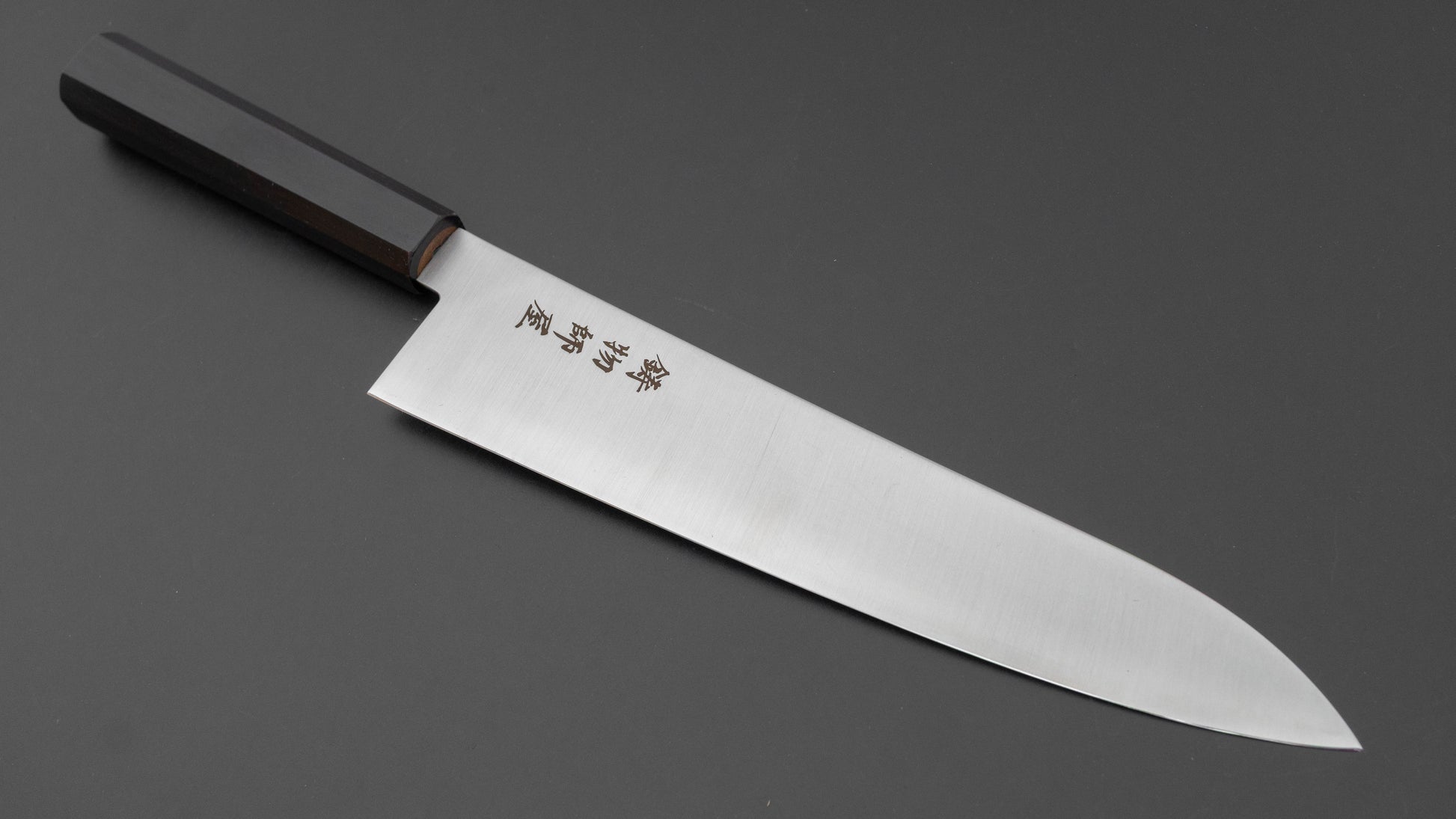 Hitohira Imojiya TH Stainless Gyuto 240mm Ebony Handle (Wa)