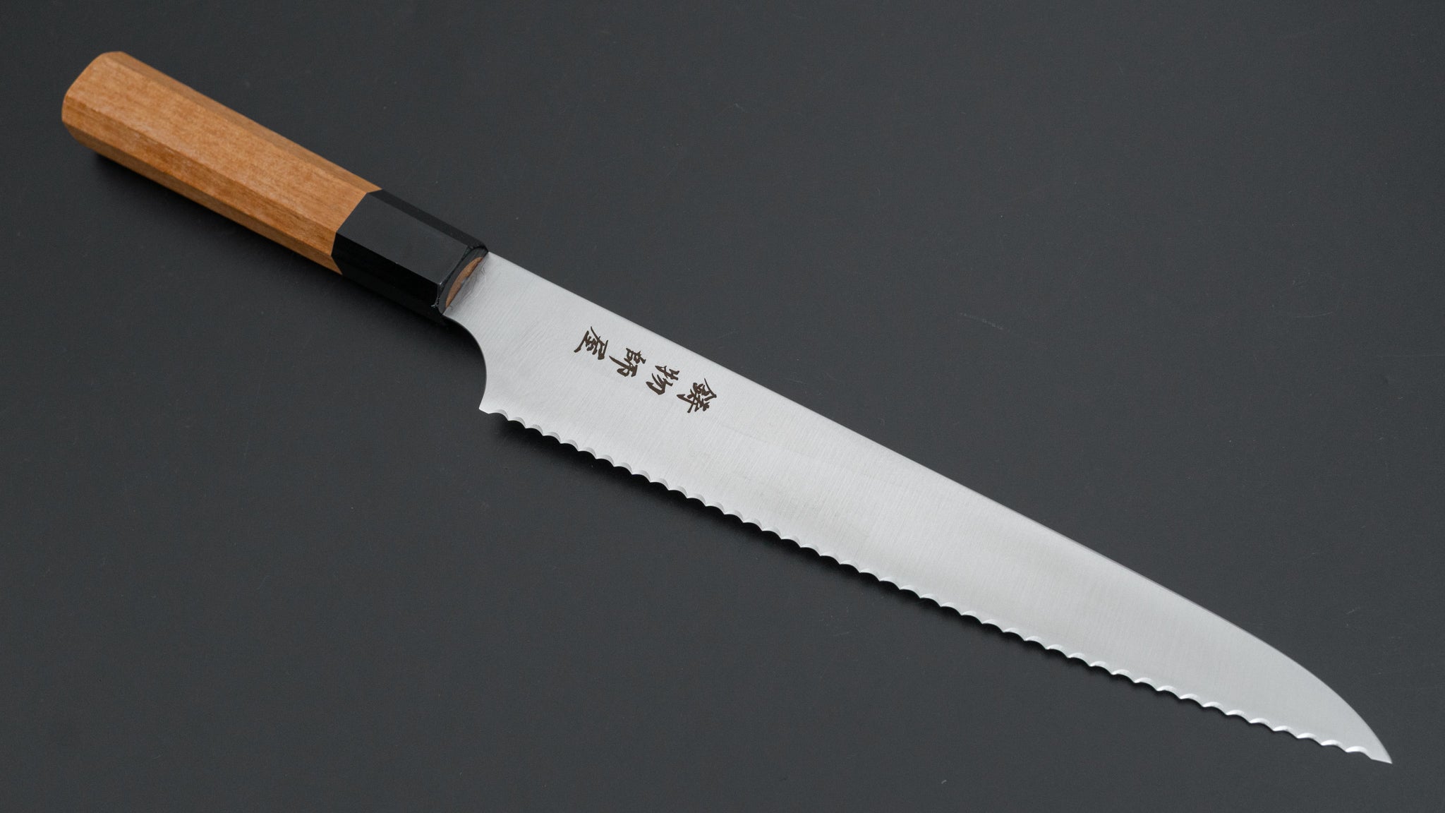 ひとひら 鋳物師屋 TH ステンレス パン切 240mm チーク柄 (和式