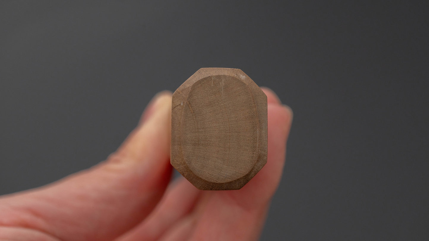 Hitohira SK High Carbon Petty 120mm Ho Wood Handle