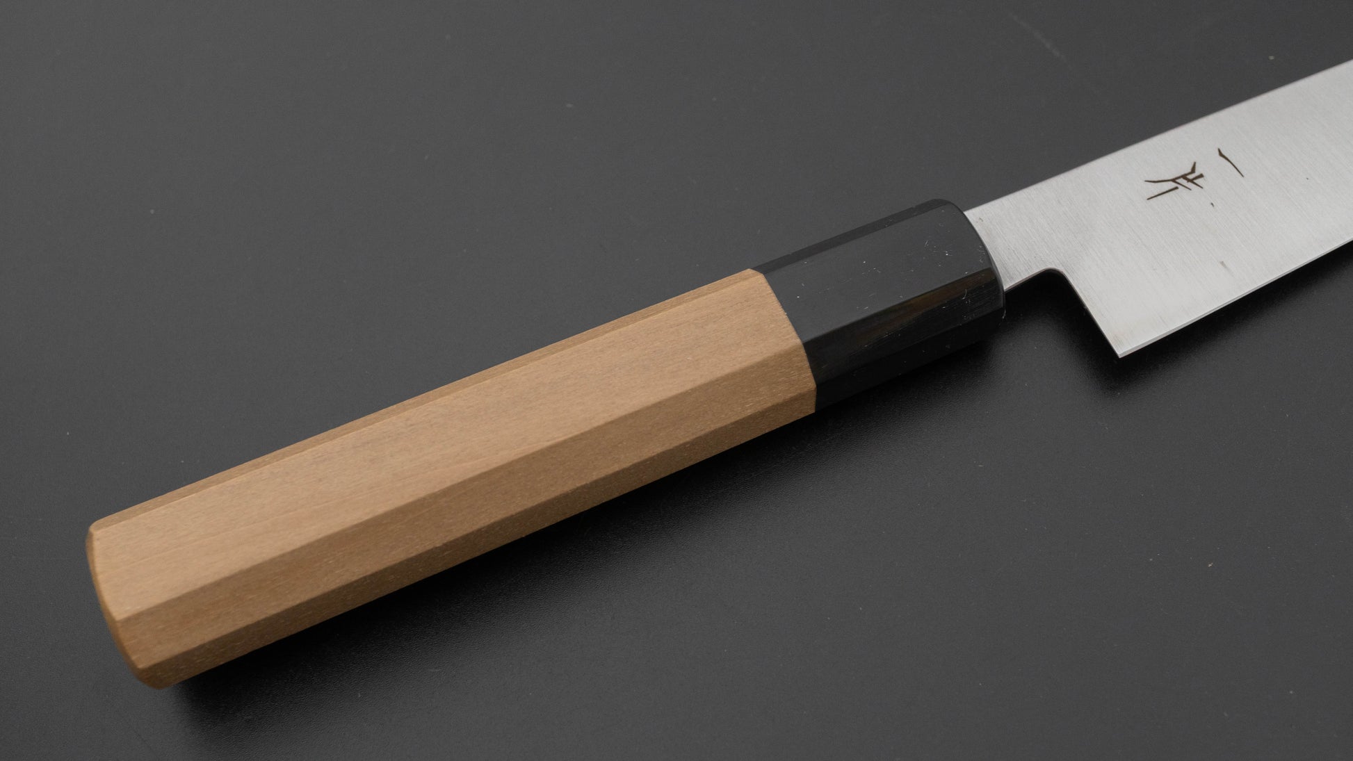 Hitohira SK High Carbon Petty 150mm Ho Wood Handle