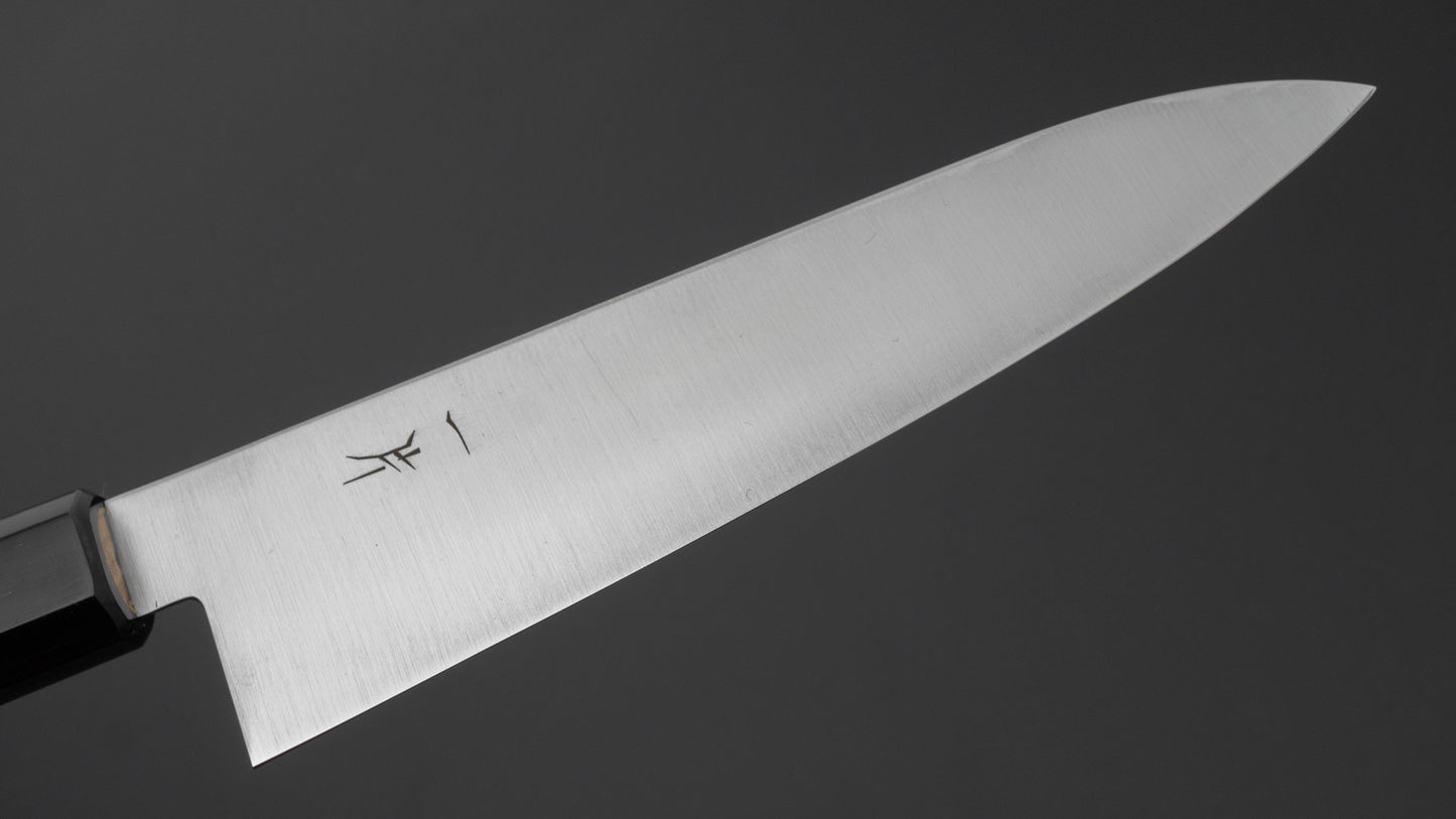 Hitohira SK High Carbon Gyuto 180mm Ho Wood Handle