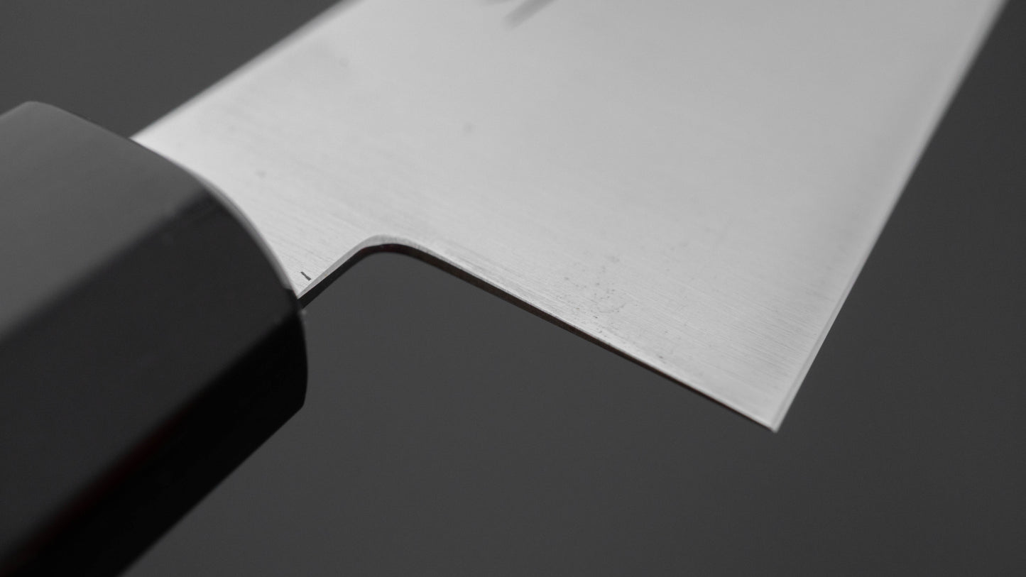 Hitohira SK High Carbon Gyuto 180mm Ho Wood Handle