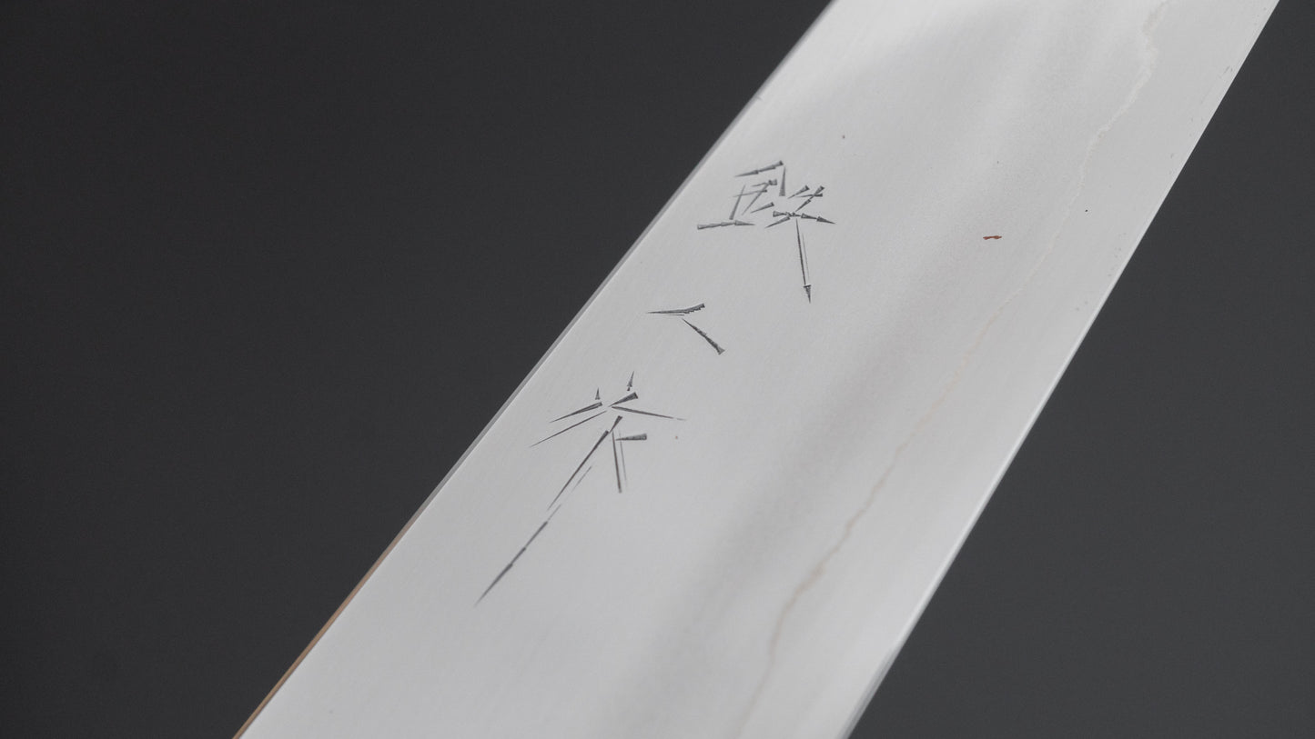 Tetsujin Silver #3 Ukiba Petty 165mm Lacewood Handle - HITOHIRA