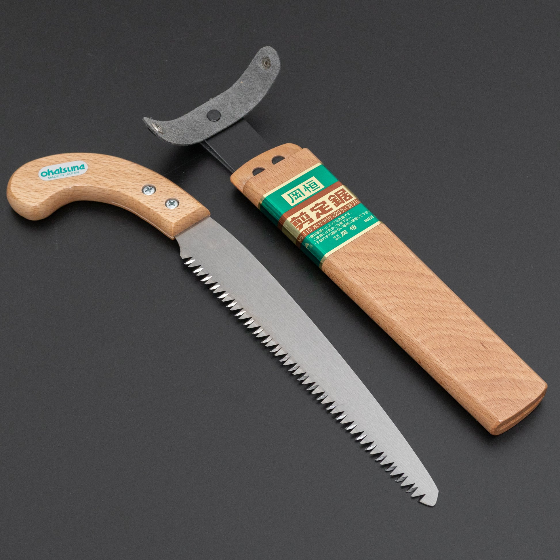 Okatsune Sentei Saw 220mm (#110) - HITOHIRA