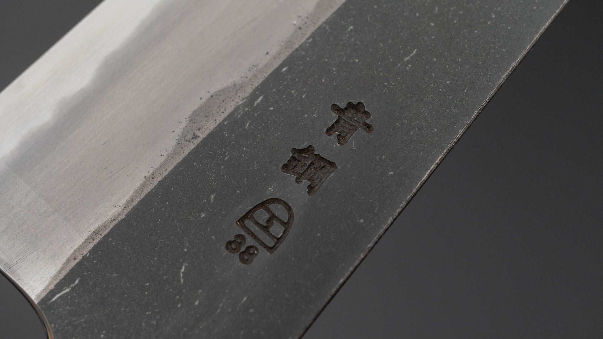 Hitohira Togashi Blue #2 Kurouchi Kiritsuke Gyuto 240mm Ebony Handle