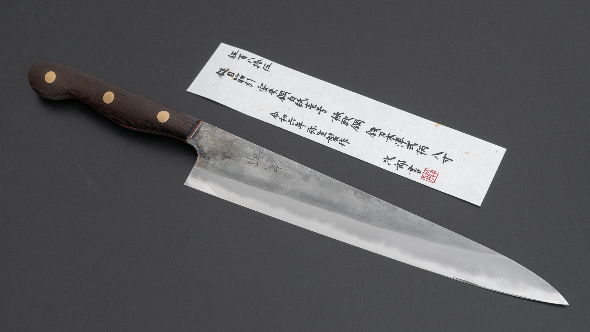 Jiro Tsuchime Yo Sujihiki 240mm Tagayasan Handle (#585) - HITOHIRA