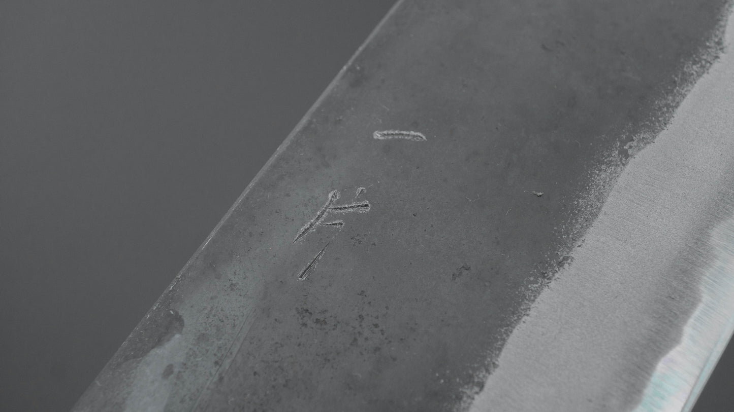 Hitohira Tosa Kurouchi Blue #2 Nakiri 170mm Ho Wood Handle