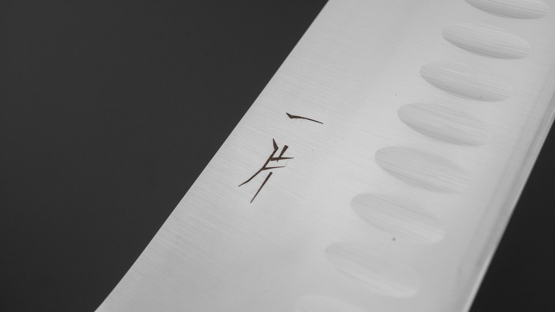 Hitohira FJ VG-1 Gyuto 300mm Pakka Handle (Dimple)