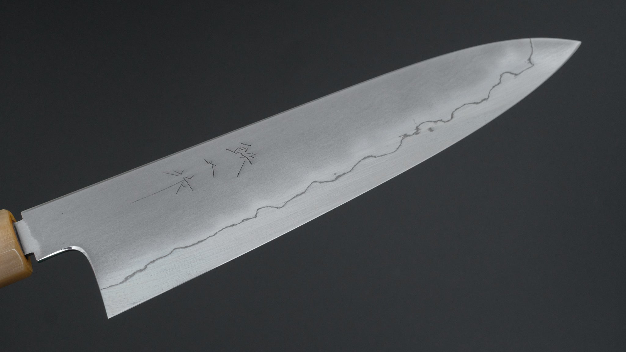 鉄人刃物 銀三 総霞 牛刀 210mm レースウッド柄 – HITOHIRA