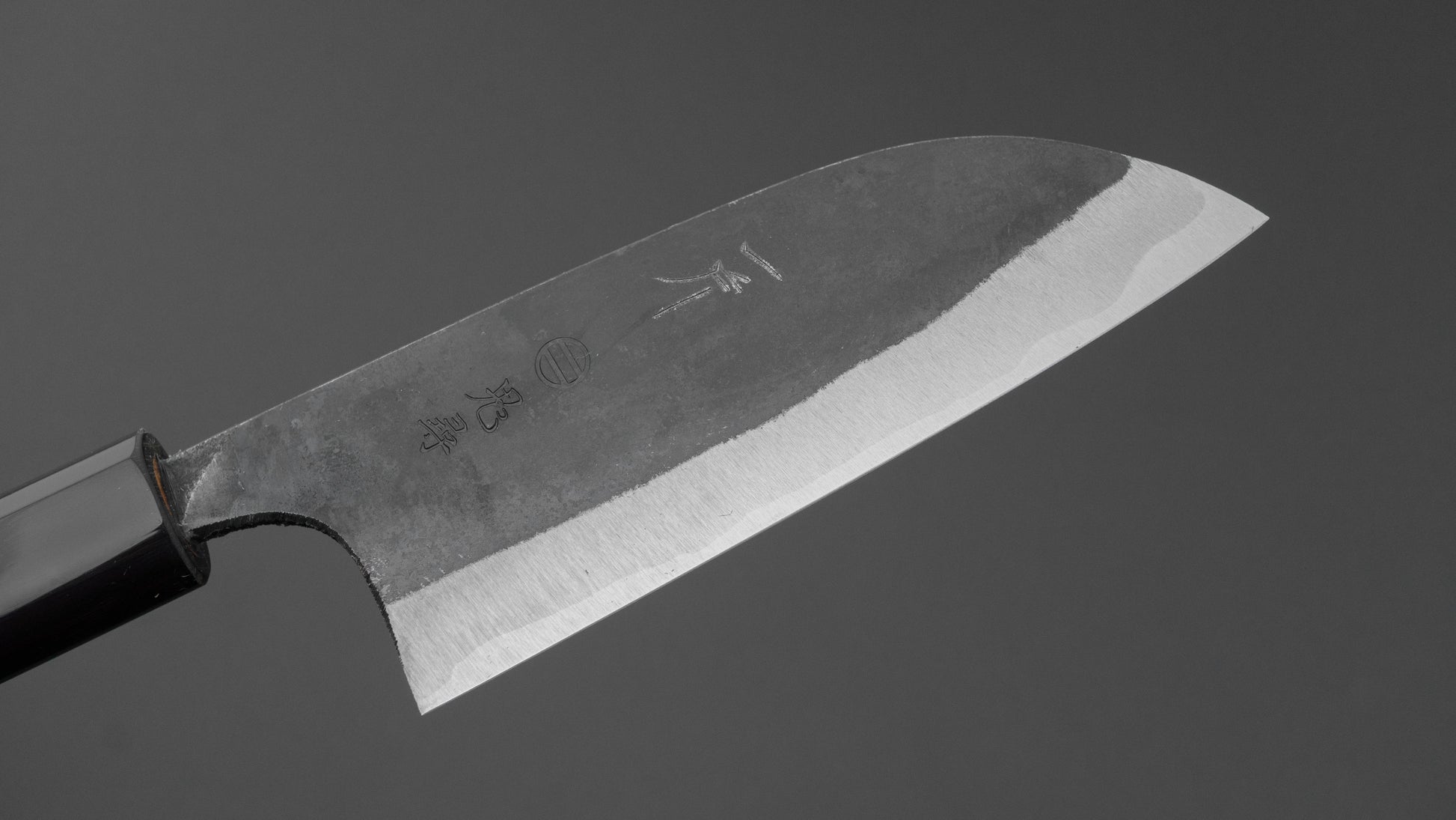 Hitohira Onihiro White #1 Santoku 105mm Ho Wood Handle (D-Shape)