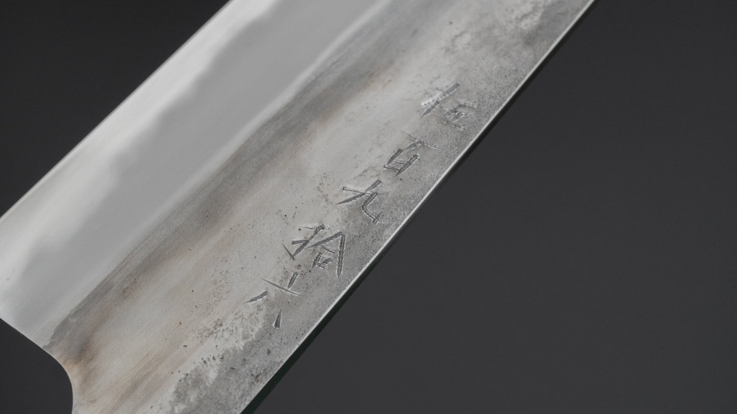 Jiro Tsuchime Yo Gyuto 240mm Tagayasan Handle (Discounted/ #596) - HITOHIRA