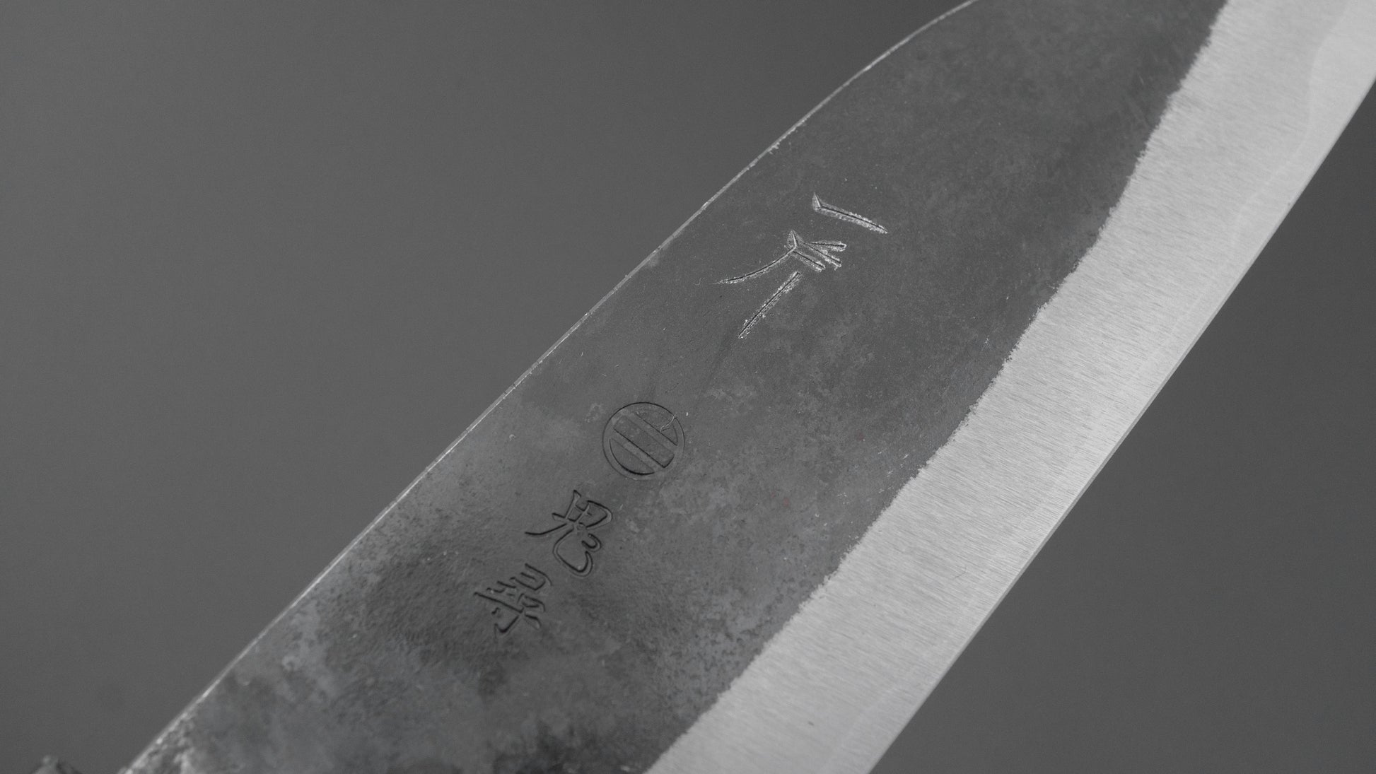 Hitohira Onihiro White #1 Santoku 105mm Ho Wood Handle (D-Shape)