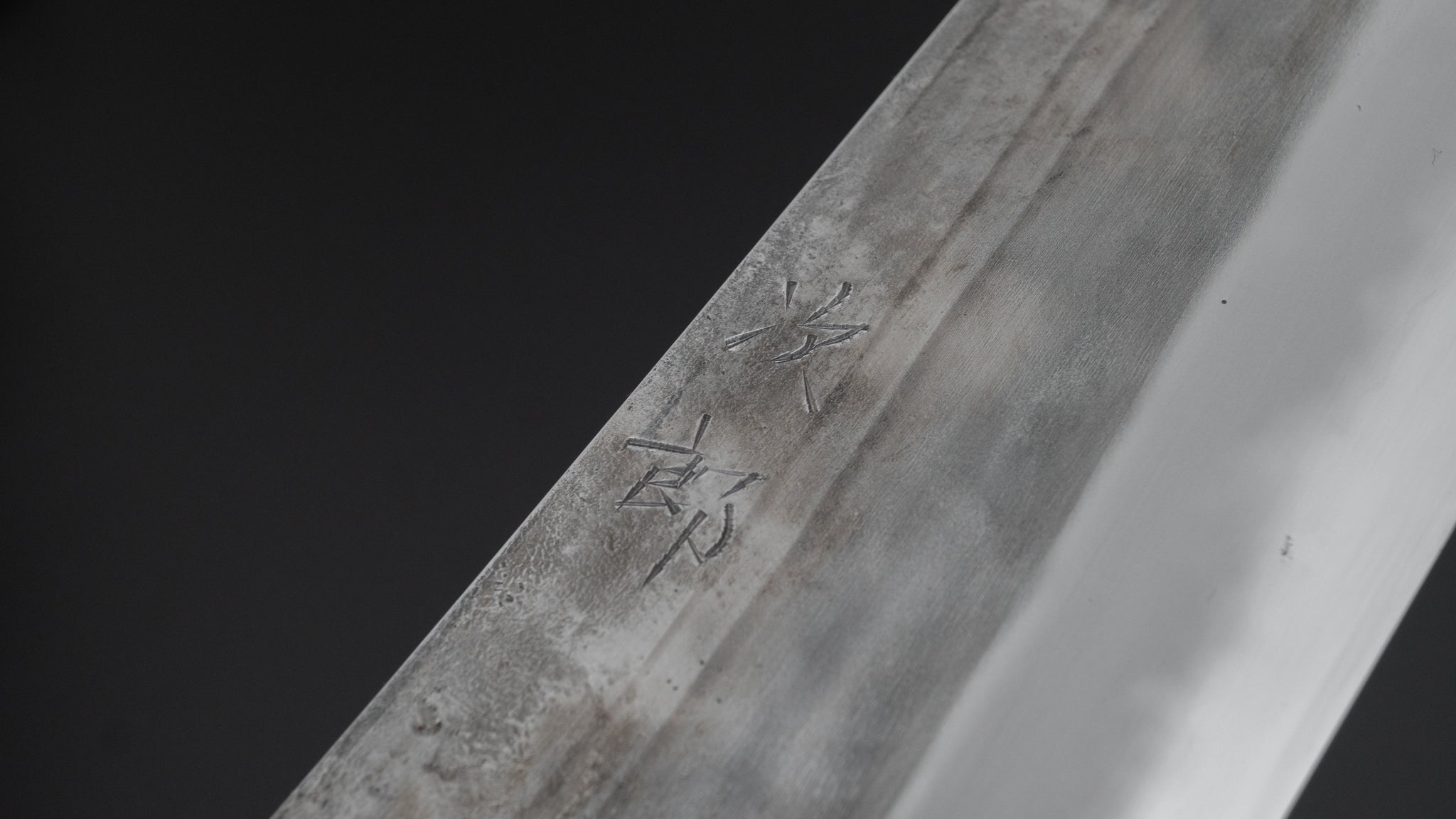 かじや次郎 鎚目 洋式 牛刀 240mm 鉄刀木柄 (#597) – HITOHIRA