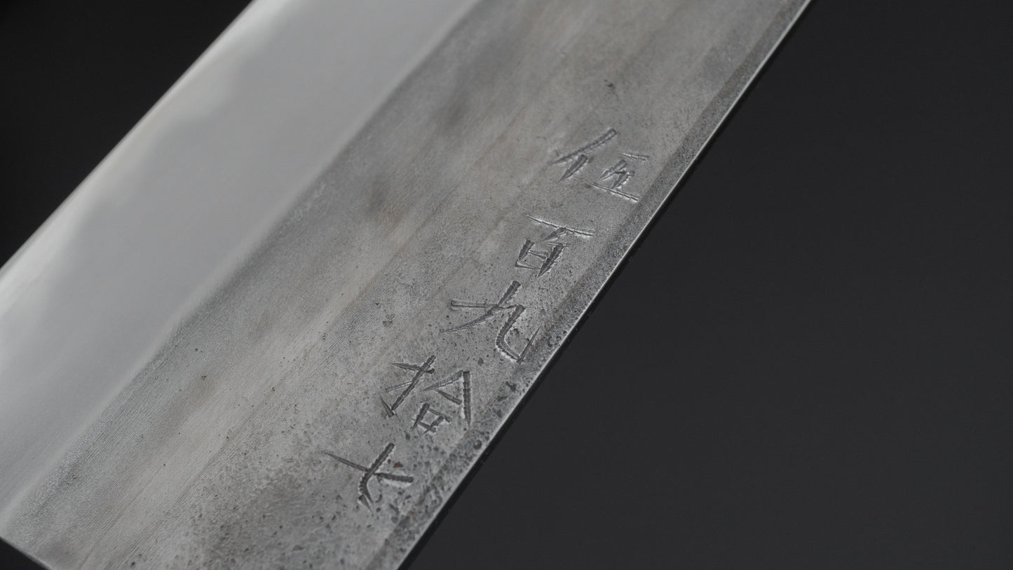 Jiro Tsuchime Yo Gyuto 240mm Tagayasan Handle (#597) - HITOHIRA