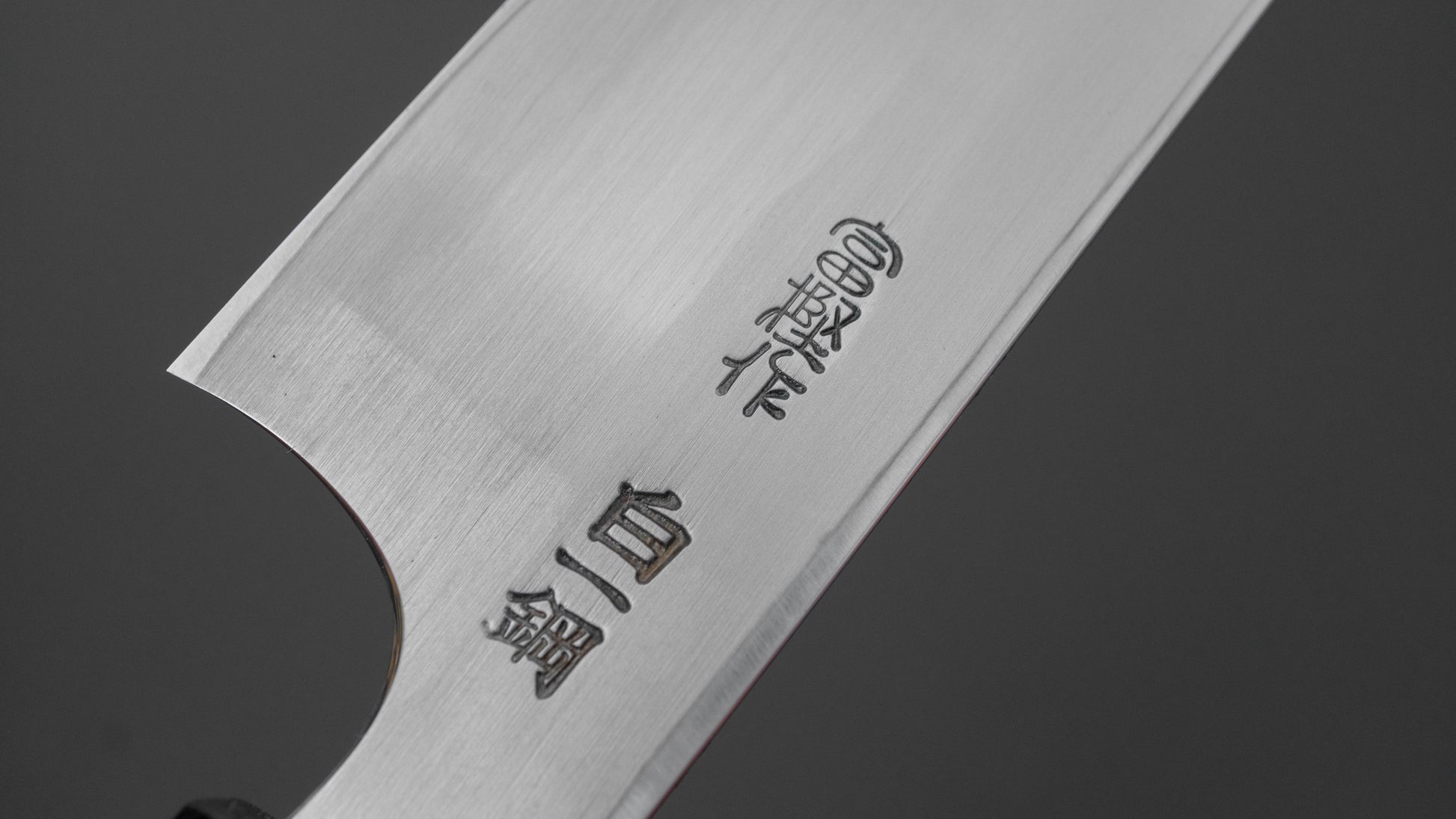 Hitohira Togashi White #1 Tachi Kiritsuke Yanagiba 300mm Ho Wood Handle (Saya)