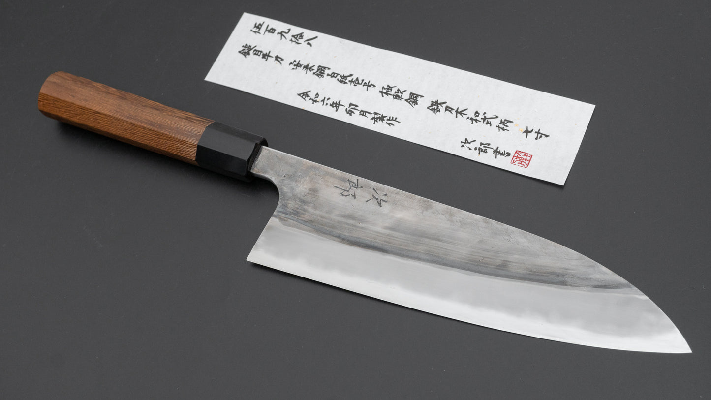 Jiro Tsuchime Wa Gyuto 210mm Taihei Tagayasan Handle (#598) - HITOHIRA