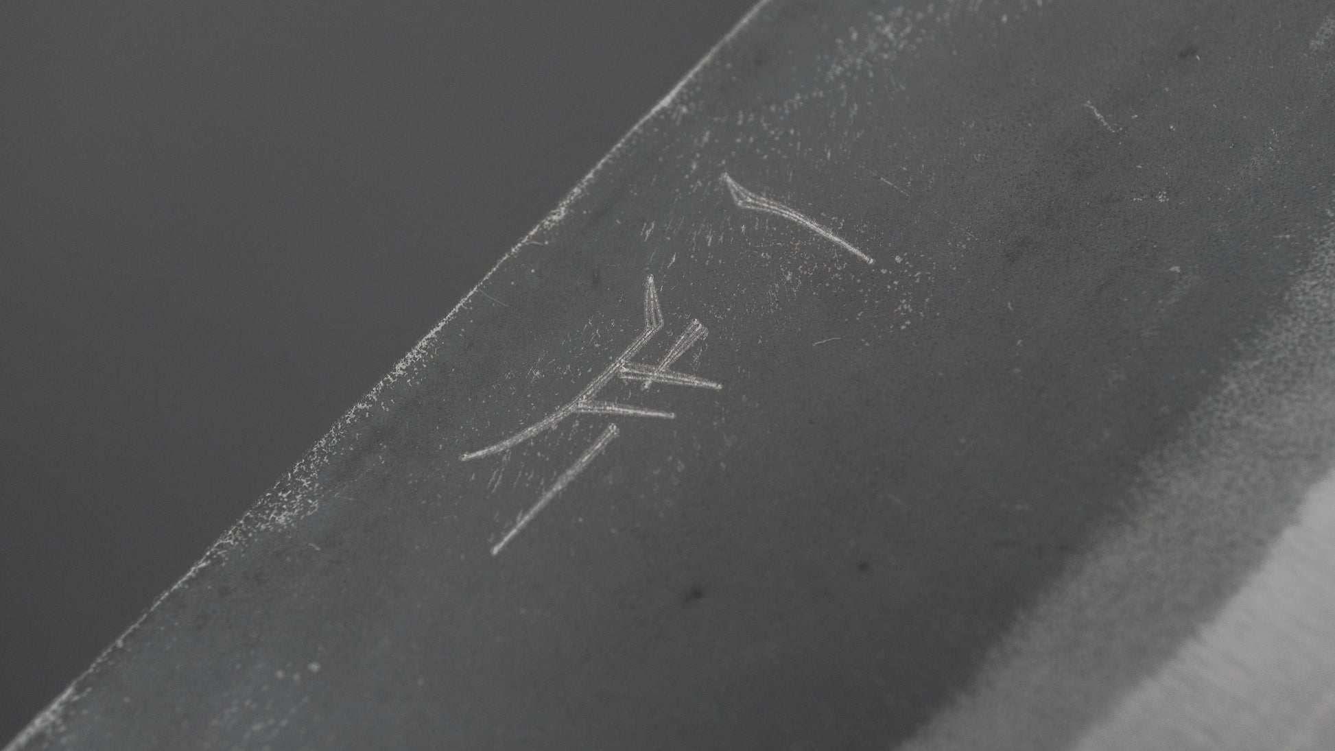 Hitohira Hizen Kurouchi Blue #1 Nakiri 165mm Walnut Handle