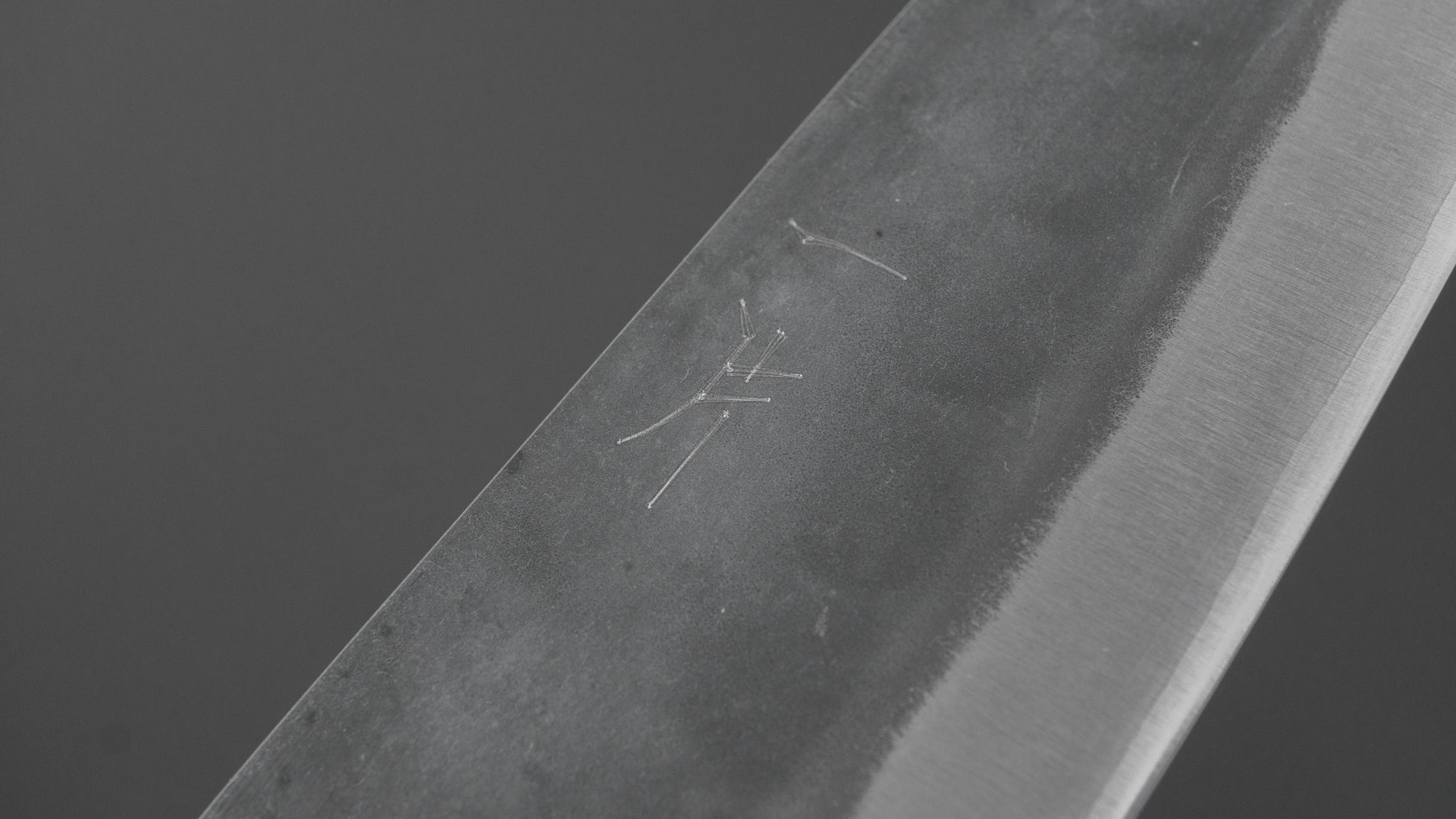 Hitohira Hizen Kurouchi Blue #1 Stainless Clad Gyuto 155mm Ho Wood Handle