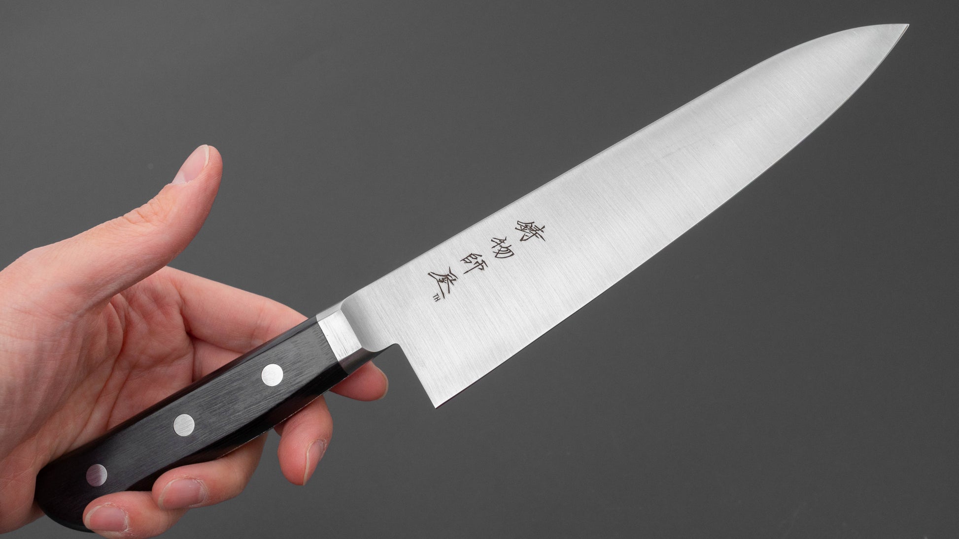 Hitohira Imojiya TH Stainless Gyuto 180mm Pakka Handle (Yo)