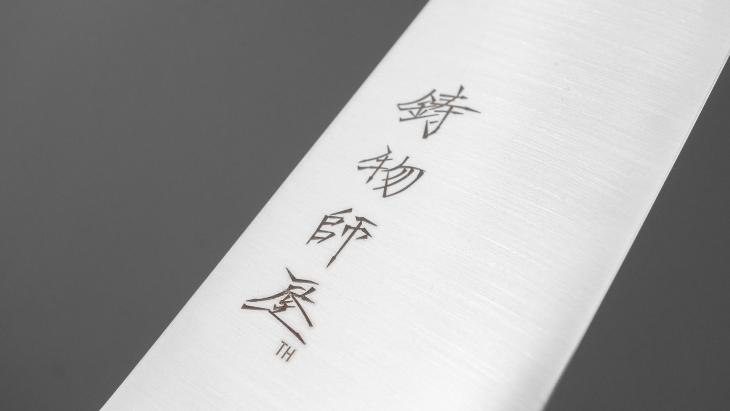 Hitohira Imojiya TH Stainless Gyuto 180mm Pakka Handle (Yo)