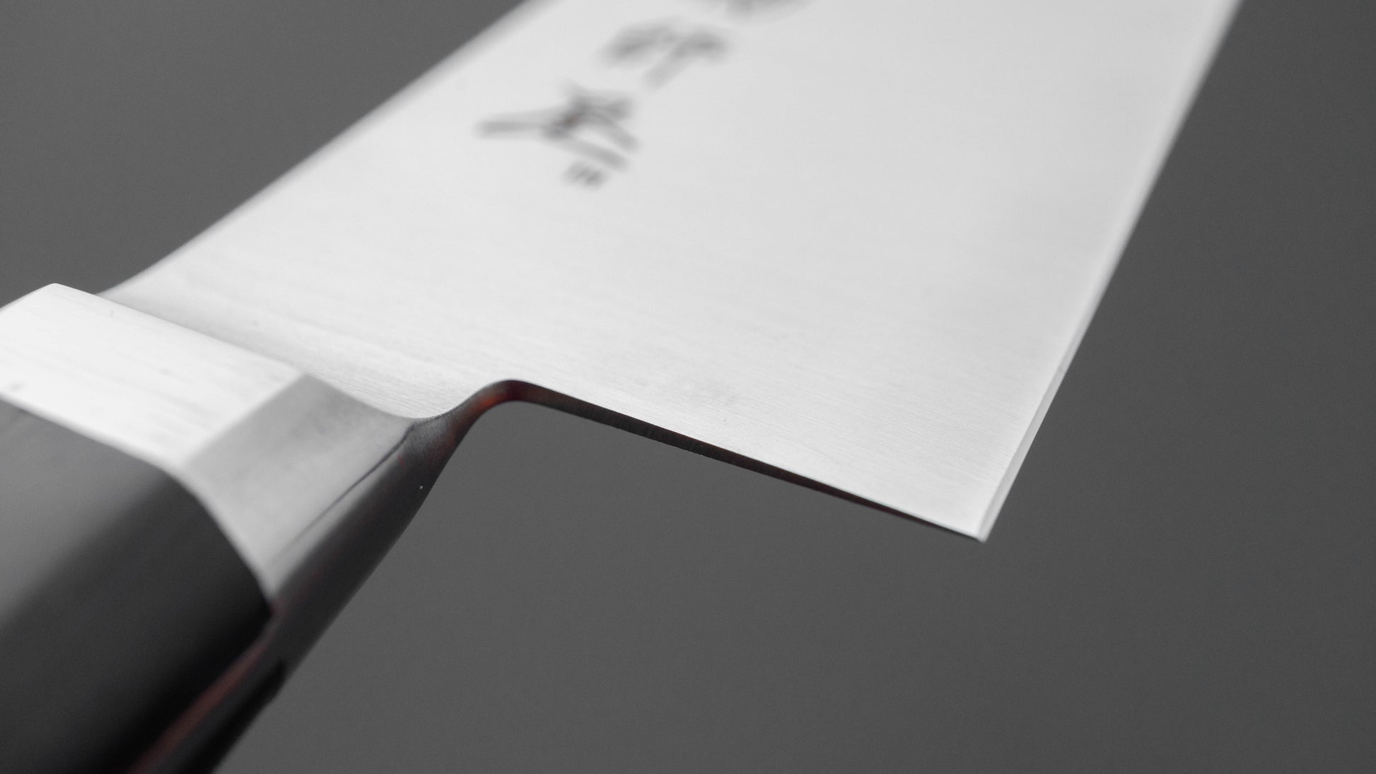 Hitohira Imojiya TH Stainless Gyuto 180mm Pakka Handle (Yo)