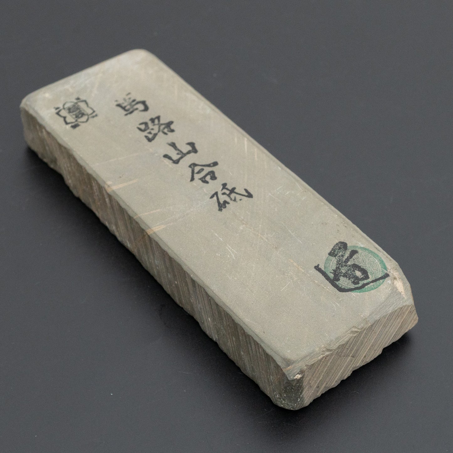 Tanaka Toishi Umajiyama Natural Stone Type 100 - HITOHIRA