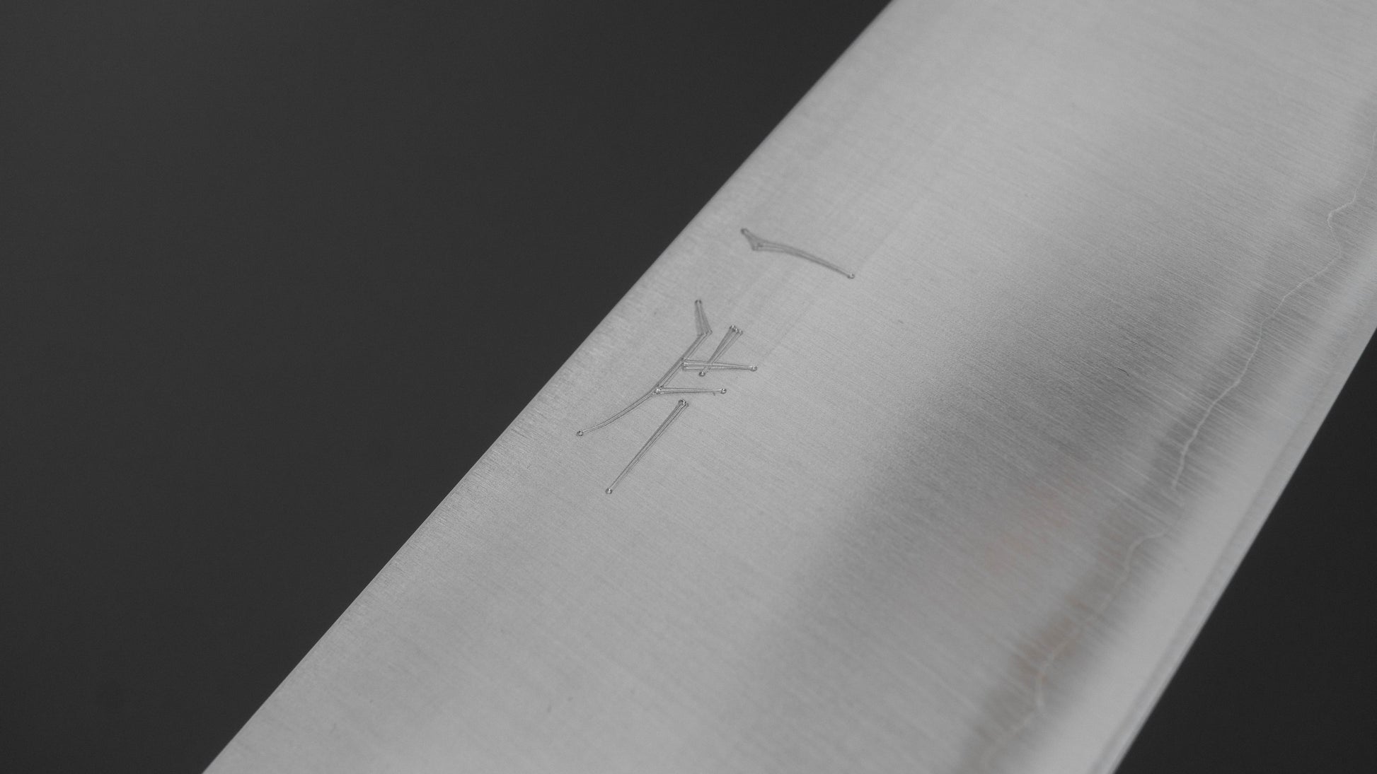 Hitohira Futana SB Migaki Santoku 170mm Keyaki Zelkova Handle