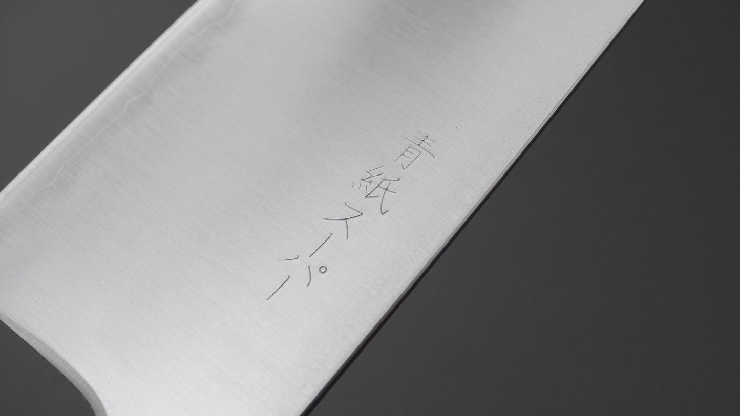 Hitohira Futana SB Migaki Santoku 170mm Keyaki Zelkova Handle