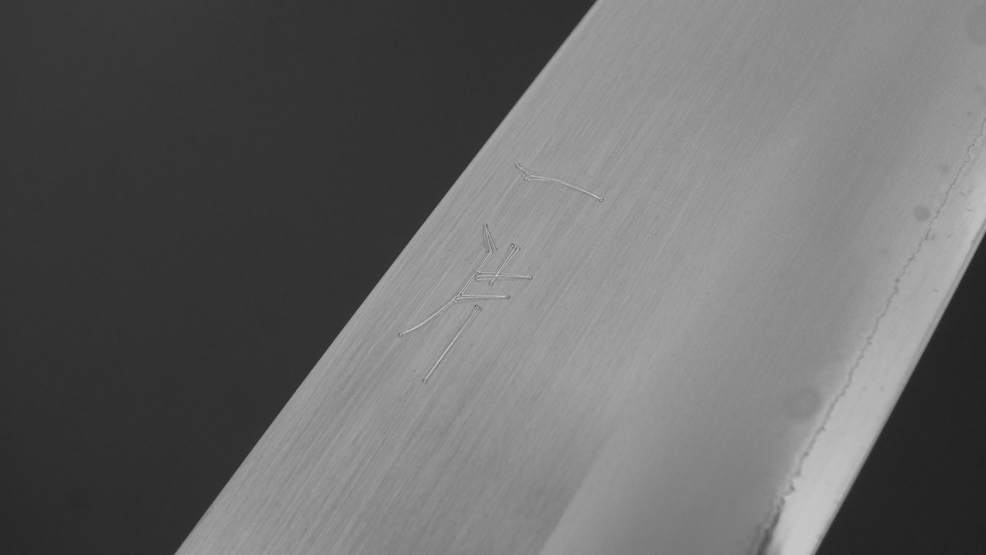 Hitohira Futana White #1 Migaki Santoku 170mm Keyaki Zelkova Handle