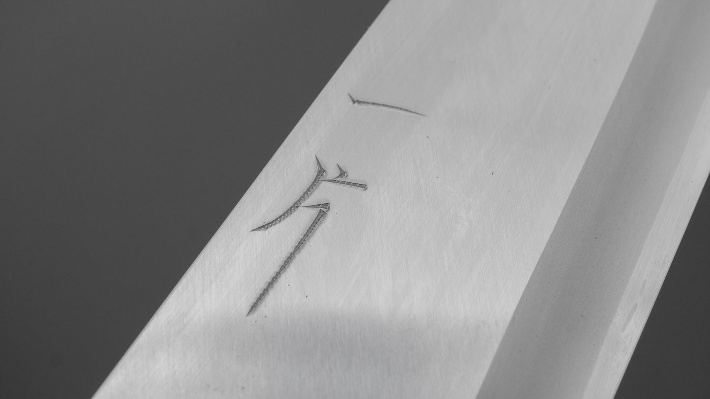 Hitohira Carbon Deba 165mm Ho Wood Handle