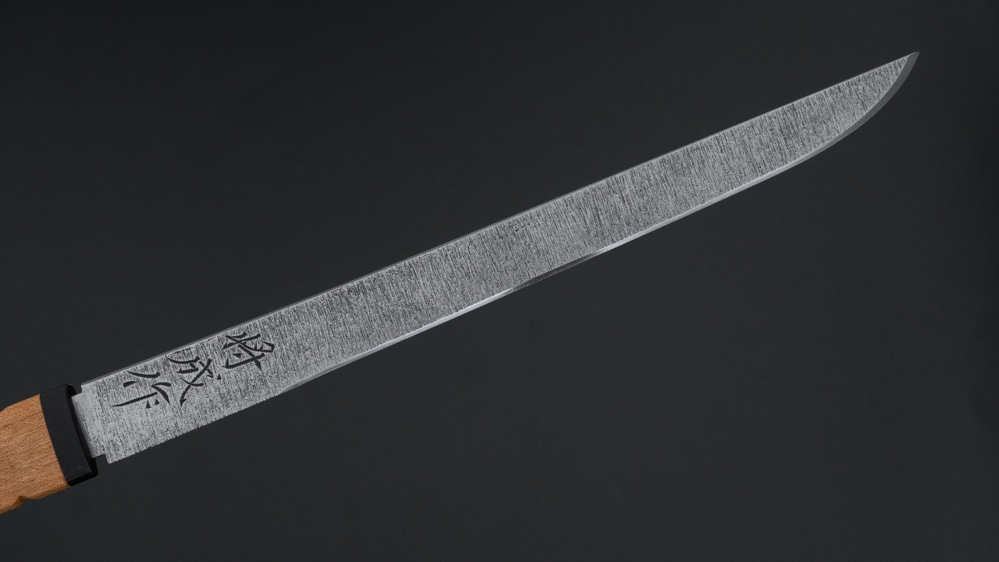 Masashige Kudoh Collection Tamahagane Urusih Kogatana (#004)