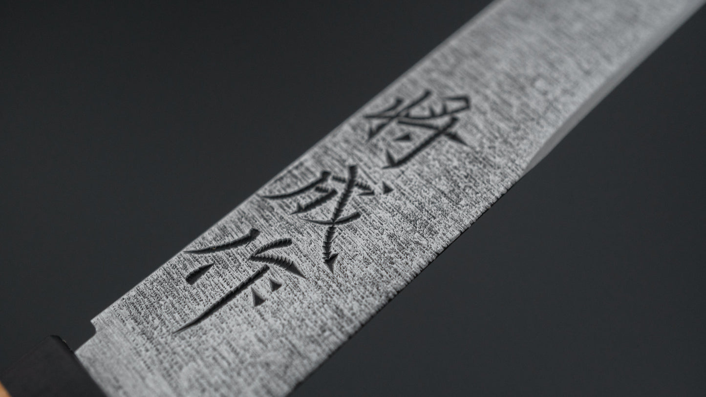 Masashige Kudoh Collection Tamahagane Urusih Kogatana (#004)