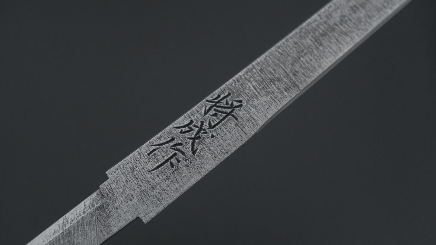 Masashige Kudoh Collection Tamahagane Kogatana (#006)