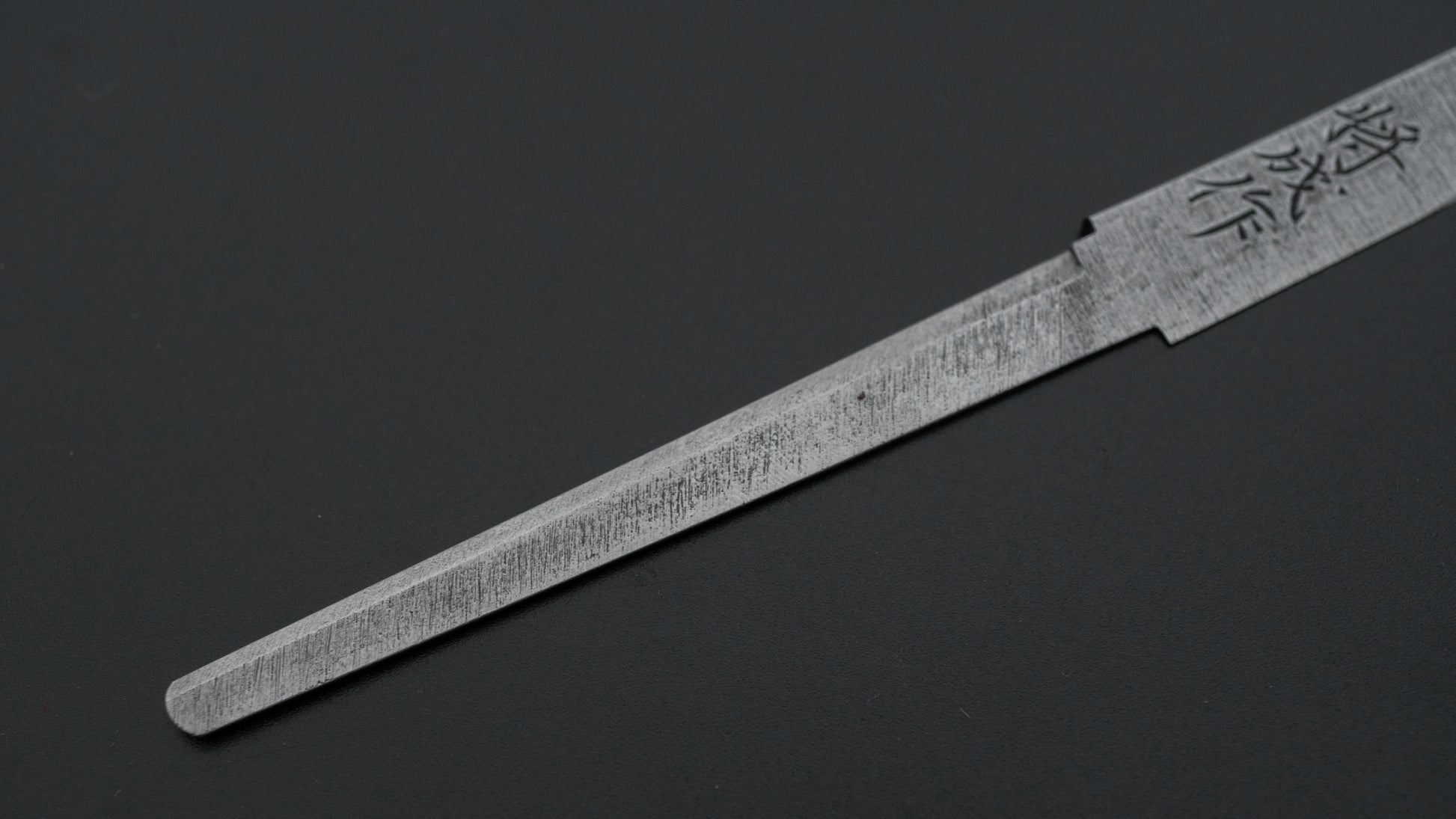 Masashige Kudoh Collection Tamahagane Kogatana (#006)